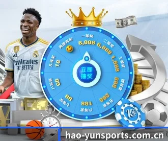 hao-yunsports.com.cn APP