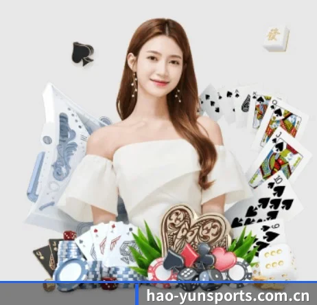 hao-yunsports.com.cn APP 界面